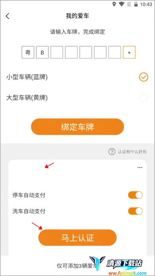 Сè����2026�ٷ����°汾