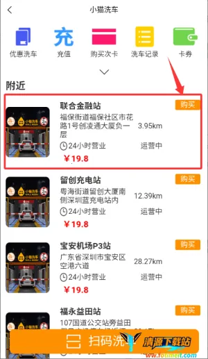 Сè����2026�ٷ����°汾