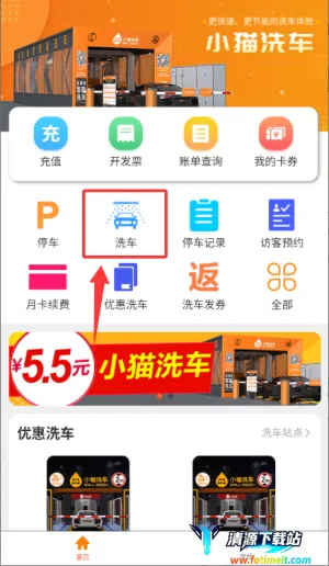 Сè����2026�ٷ����°汾