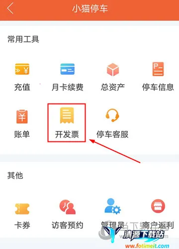 Сè����2026�ٷ����°汾