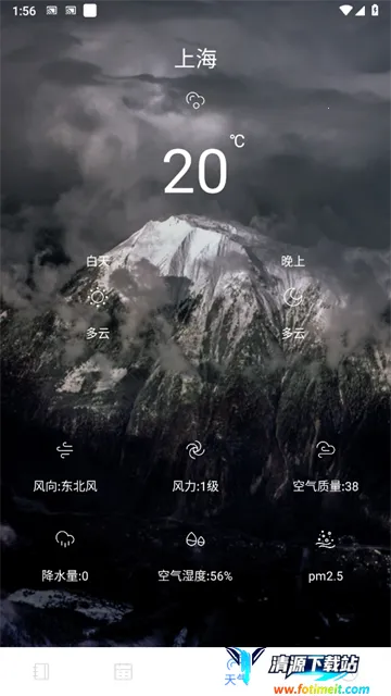 ȫ�ܼ��±�2026���ذ�װ