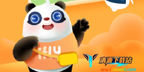 讯飞熊小球 讯飞熊小球