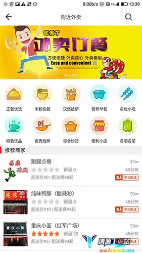 �����غ�2026���ذ�װ