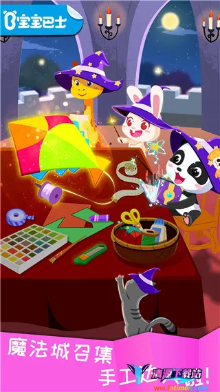 ���������ֹ�