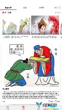 Ӣ�����2026�ٷ����°汾