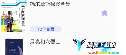 Ӣ�����2026�ٷ����°汾