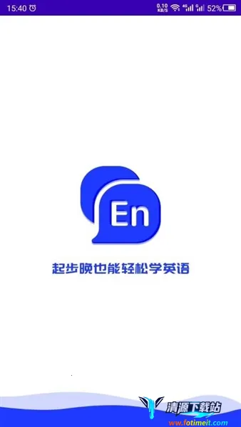 Ӣ�����2026�ٷ����°汾