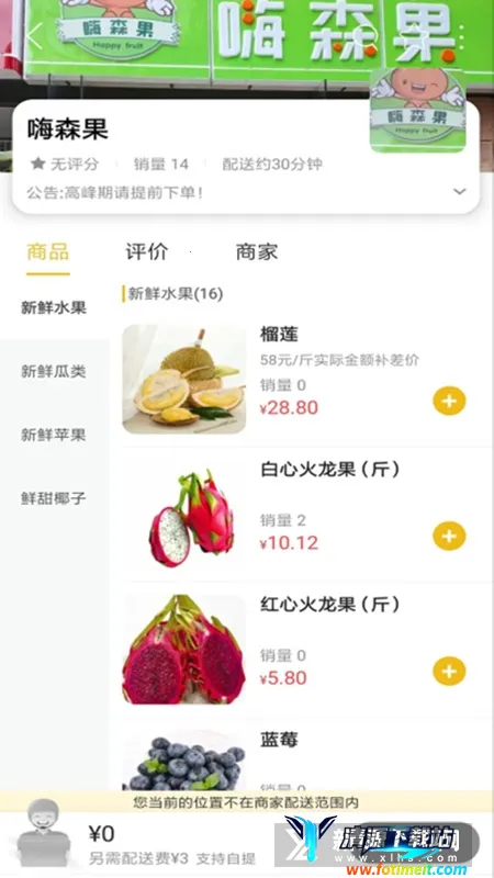 ��������2026���ذ�װ