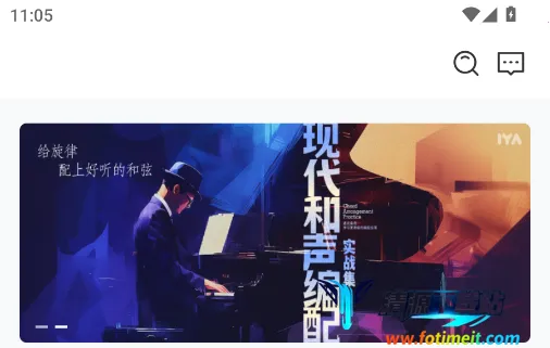 ��ѽ����2026�ٷ�����