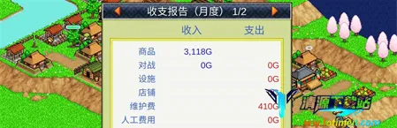 ��ս���ߴ�2026�ٷ����°汾