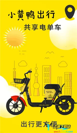 С��Ѽ����2026�ٷ����°汾