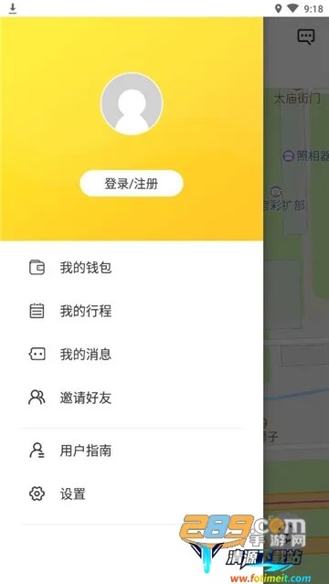 С��Ѽ����2026�ٷ����°汾