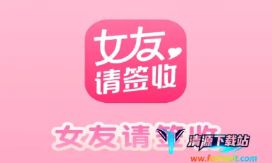 Ů����ǩ��