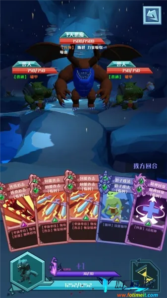 ��Ԩ�����ֲ�