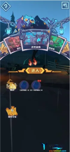 ��Ԩ�����ֲ�