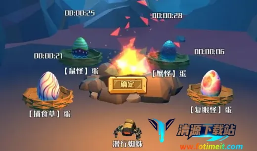 ��Ԩ�����ֲ�