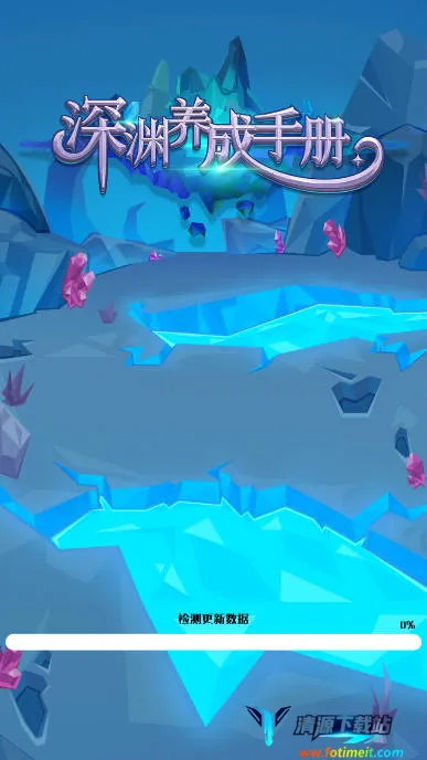 ��Ԩ�����ֲ�