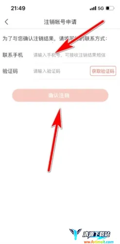 VV����2026�ٷ����°汾