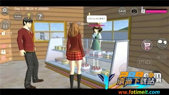 sakurablue20樱花校园模拟器最新手机版 sakurablue20樱花校园模拟器最新手机版