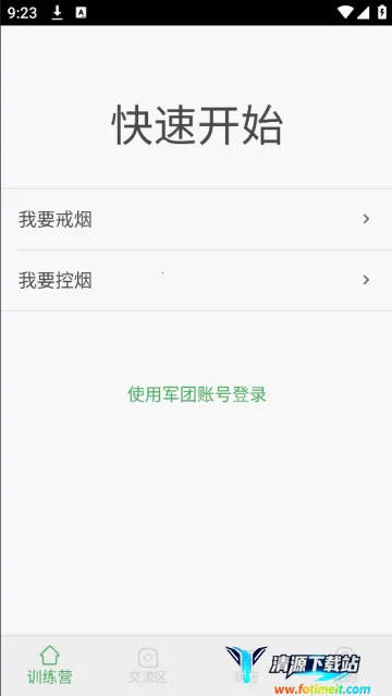 ���̾���2026���ذ�װ