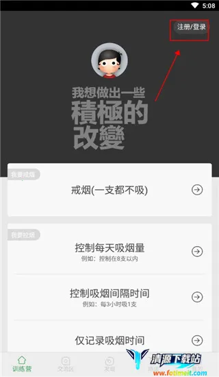 ���̾���2026���ذ�װ