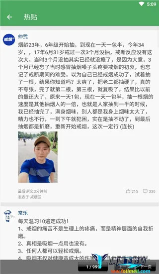 ���̾���2026���ذ�װ