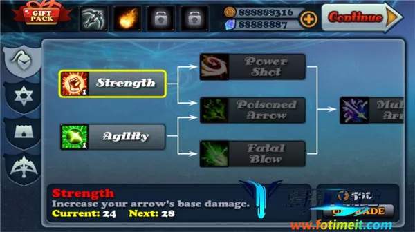 魔域塔防2 魔域塔防2