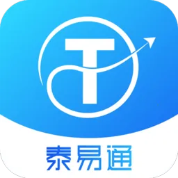 ̩��ͨ2026�ٷ����°汾