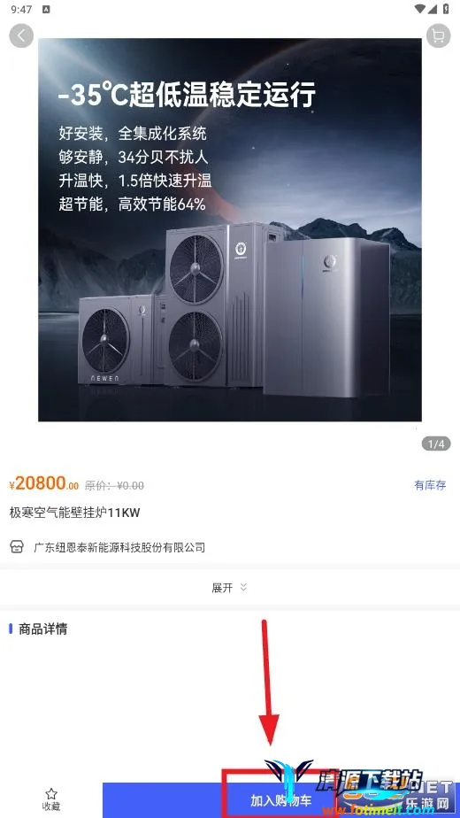 ̩��ͨ2026�ٷ����°汾