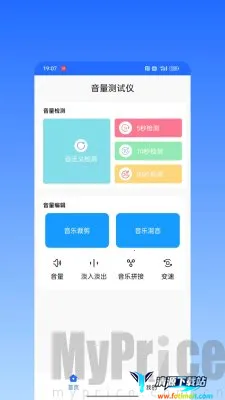 ������ǿ��2026���ذ�װ