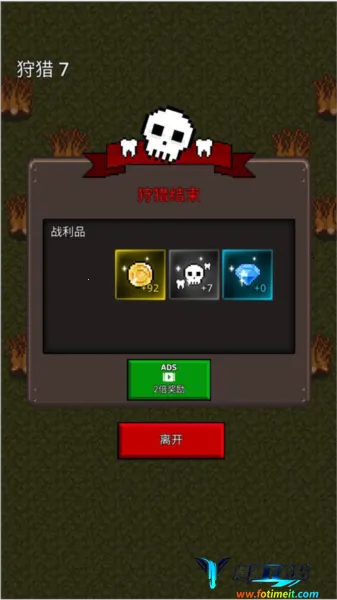 合并僵尸 合并僵尸