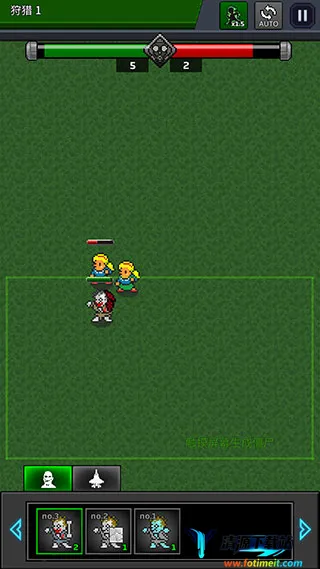 合并僵尸 合并僵尸