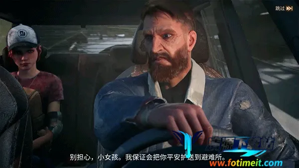 黎明再现 黎明再现