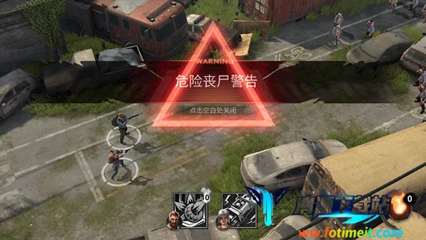 黎明再现 黎明再现