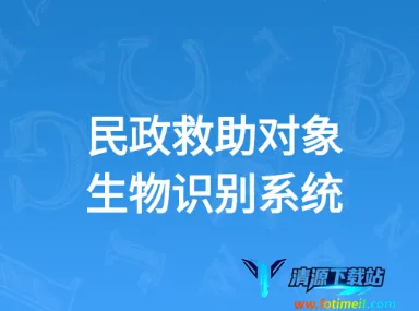 ����������֤2026�ٷ�����