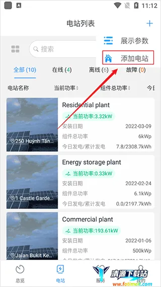 �������ؼ��2026���°汾