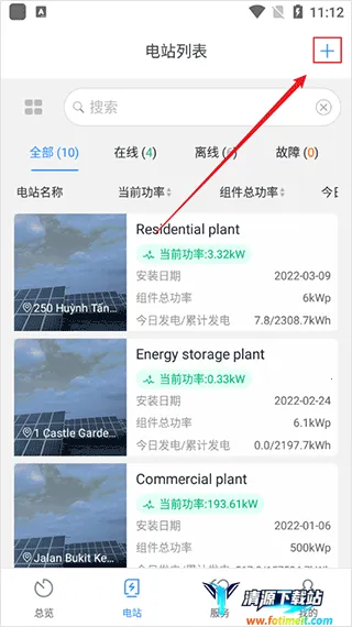 �������ؼ��2026���°汾