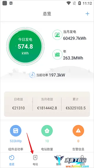 �������ؼ��2026���°汾