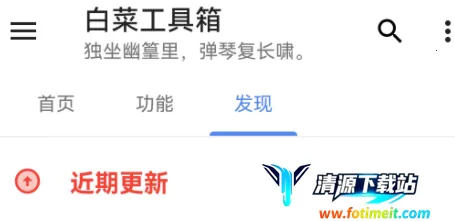 �ײ˹�����2026�ٷ�����