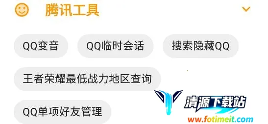 �ײ˹�����2026�ٷ�����