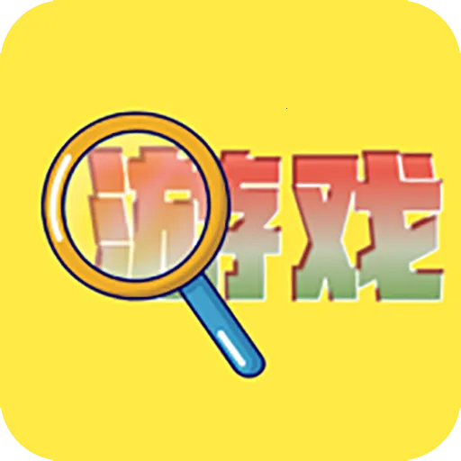 ������Ϸ����2026���°汾