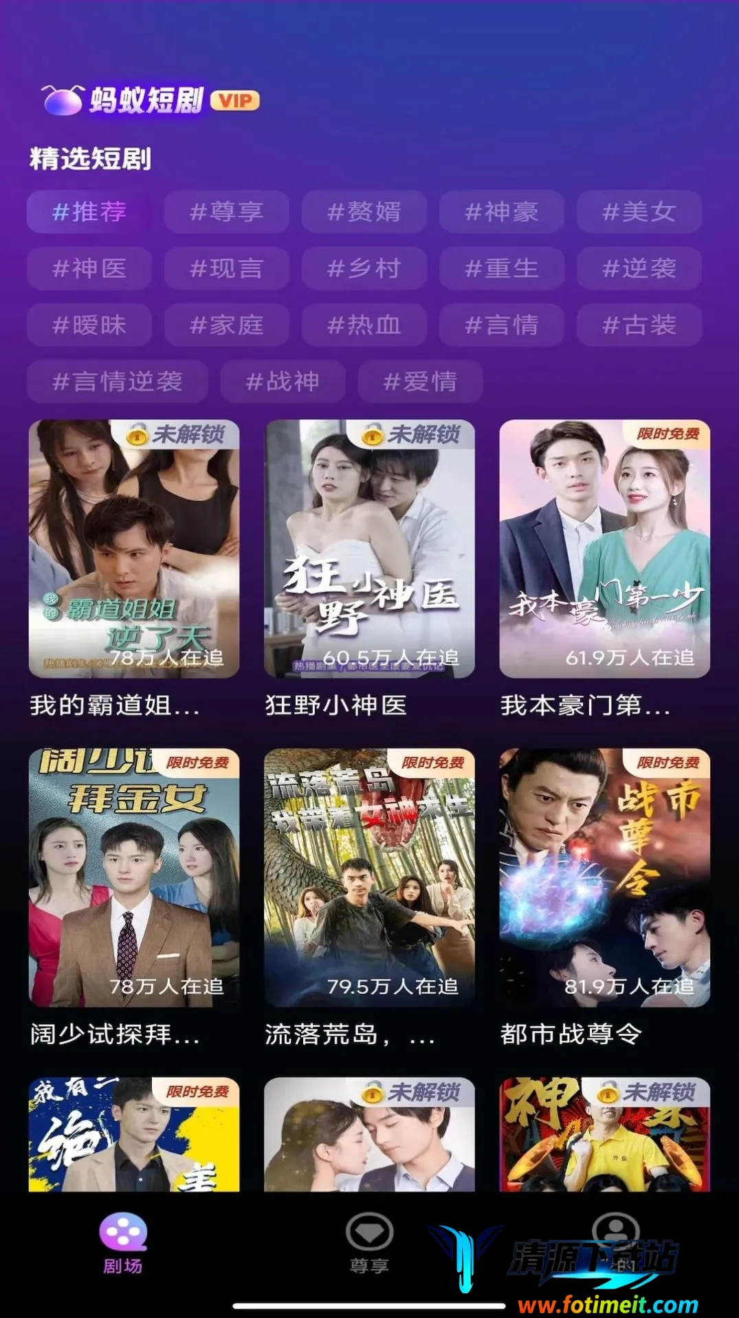 ���϶���