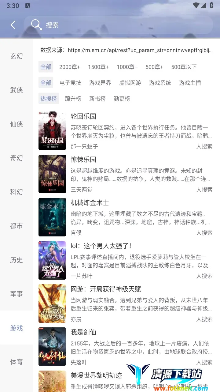 ���С˵����