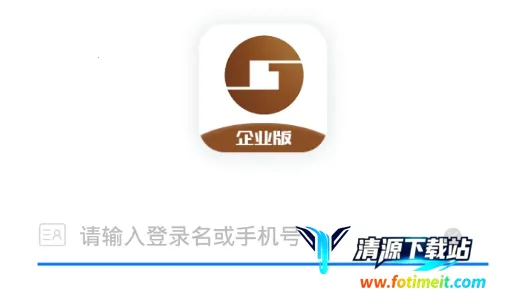 ��ͨ��ҵ��2026���ذ�װ