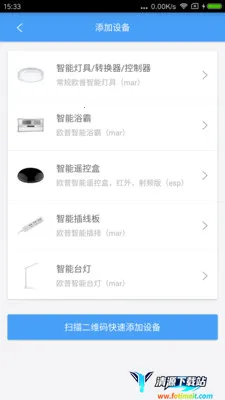 ŷ���ǻ۵ƹ�