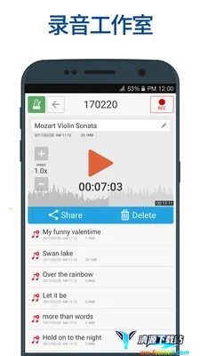 调音器与节拍器 调音器与节拍器