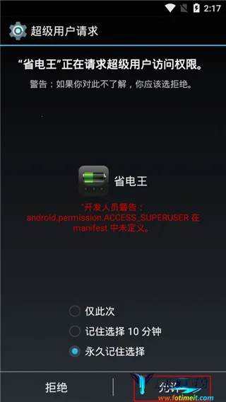 ������ʡ����2026���°汾