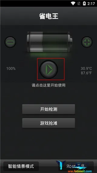 ������ʡ����2026���°汾