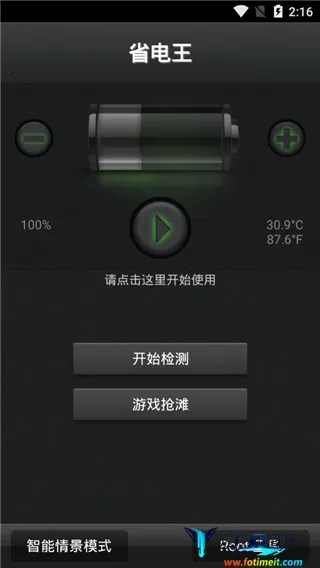 ������ʡ����2026���°汾