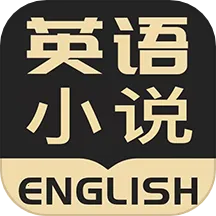 Ӣ��С˵�Ķ�